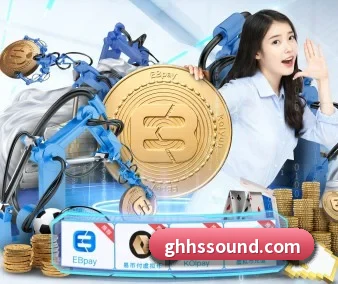 千亿球友会官方网站 APP 界面